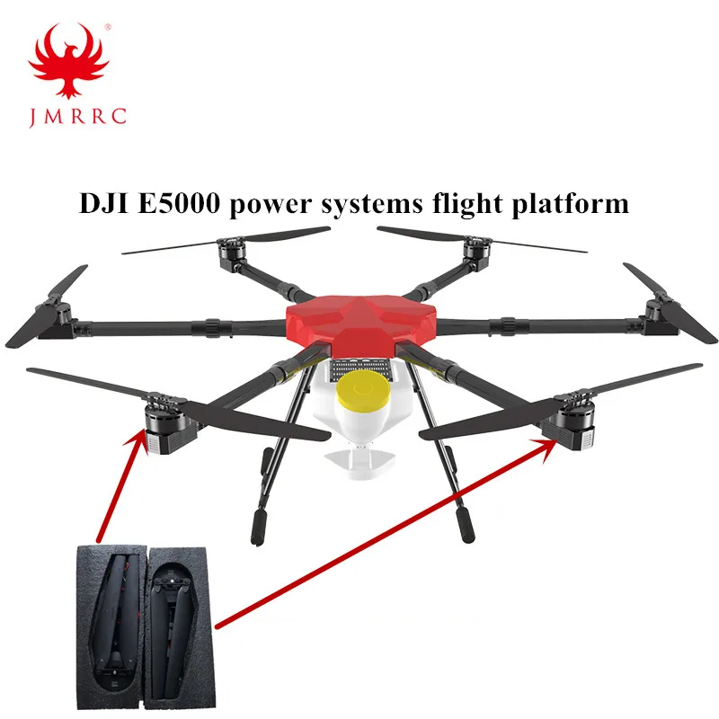 JMRRC V1650FS2513 13 кг цельная сельскохозяйственная рама беспилотника/летная платформа - Цвет: red with X8 power