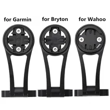 Bicicleta computador montar titular da câmera da bicicleta computador extensão guiador suporte de montagem para garmin, para bryton, para wahoo