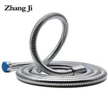 ZhangJi 1.5m 2m Shower Hose Universal Home Hot sale Soft Shower Pipe Silver Color Common Flexible Shower Hose+Holder