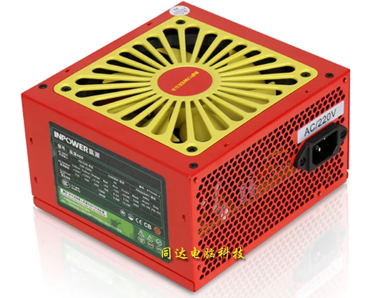 

Win Sent 460 Desktop Computer Power Supply Rated 260W Mute Environmentally Friendly Boxed Power Supply