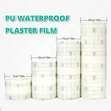 Медицинская прозрачная лента ПУ пленка клейкая пластырь Водонепроницаемая анти-аллергическая медицинская повязка фиксация лента медицинская повязка