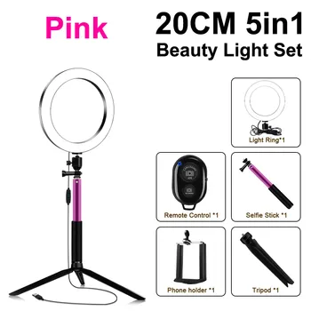 

Makeup Ring Light 20cm/8 Inch Diameter 3200K-5600K Bi-color Beauty Ring Video Light Phone Holder Tabletop Tripod Selfie Stick