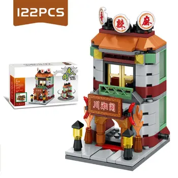 

DIY Chinese Style Chinatown Street View Architecture, Building Blocks Technic X5XE