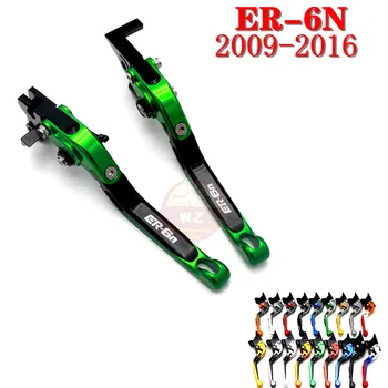 

17 colors CNC motorcycle brakes clutch levers for KAWASAKI ER6N ER-6N 2009, 2010, 2011, 2012, 2013, 2014-16 Accessories