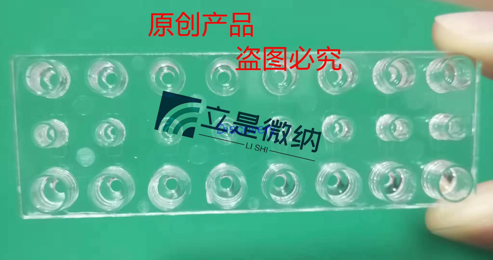 Customized Microfluidic Chip Droplet Generator Digital PCR Biochip