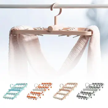 

Foldable Clip and Drip Hanger Socks Underwear Hanger with 24 Clips Rotatable Neck