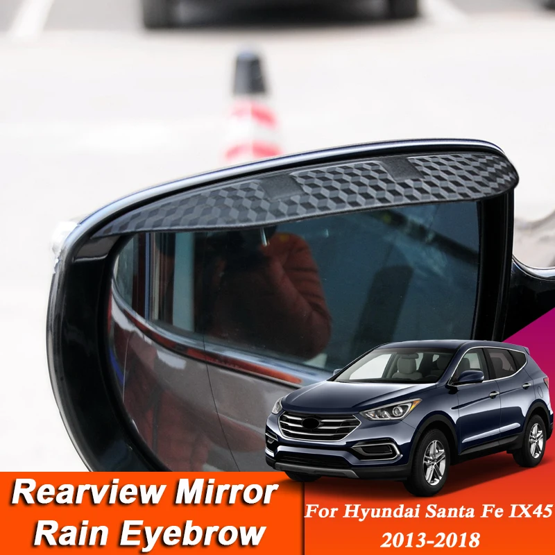 

2 шт. автомобильный Стайлинг для Hyundai Santa FE IX45 2013-2018 углеродное волокно зеркало заднего вида защита от дождя Защита от дождя аксессуары