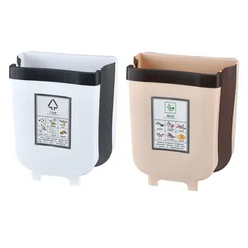 

Kitchen Trash Can 2 Color Household Multifunction Storage Bin Wall-Mounted Trash Can Automatic Large Capacity Waste Bins