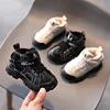 2022 de los niños de invierno botas de los muchachos de las muchachas de botas Martin botas de tobillo Zapatos Niños Zapatos Zapatillas de deporte de moda bebé botas de nieve niño pequeño ► Foto 3/6
