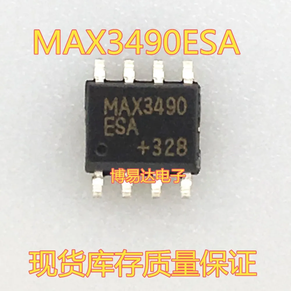 MAX3490EESA MAX3490ESA SOP8 MAX3490 | Обустройство дома