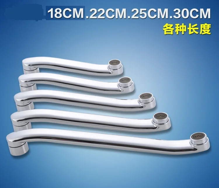 Special Offers Stainless steel pipe s, 18/22/25 / 30cm kitchen faucet water outlet pipe JlwjeBq6eYN