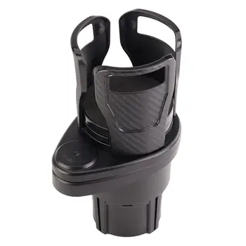 

New Black Cup Holder Car Center Console Dual Cup Holder Carbon Fiber Look Water Bottle Drink Holder