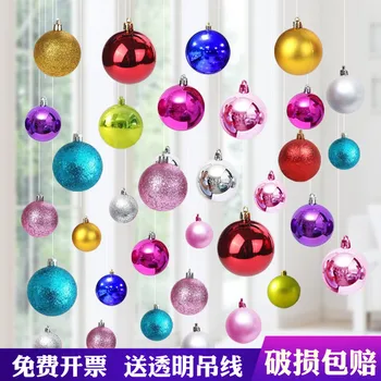 

Christmas ball decoration hanging ball mall hotel window color ball shop celebration opening layout roof ceiling ornaments