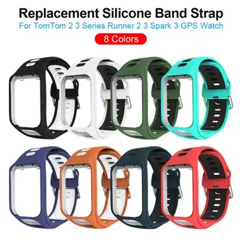 

Smart Strap for Tomtom 2/3 Silicone skin colorful Band bluetooth sport watch Wristband bracelet Accessorie with Metal Buckle