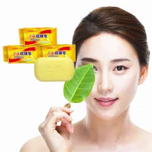 Традиционное серное мыло дезинфекция и удаление запаха мыло стерилизация противовоспалительное отбеливание частная чистка ванны