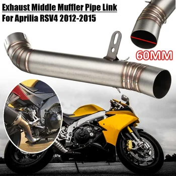 

Motorcycle Accessories Part 60mm Motorcycle Exhaust Middle Pipe Link Connect for Aprilia RSV4 2012 2013 2014 2015