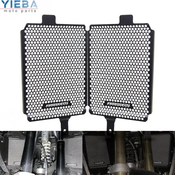 

For BMW R 1250 GS R1250GS Adventure Adv. 2019 2020+ Motorcycle Accessories Radiator Grille Guard Protection Cover Motorbike Part