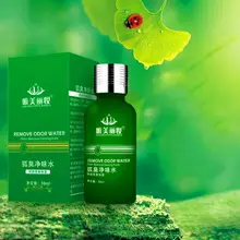 Прямая поставка и дезодорант спрей для мужчин женщин тела ноги тапки запах обуви Eliminator дезодорант Nov.18