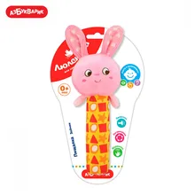 Пищалка Азбукварик Зайчик(Люленьки