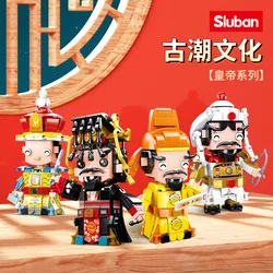 SLuban Q Version Guan Yu Monkey King – blocs de construction de casque pour homme, figurines miniatures, jouets pour enfants, cadeau d'anniversaire et de noël 