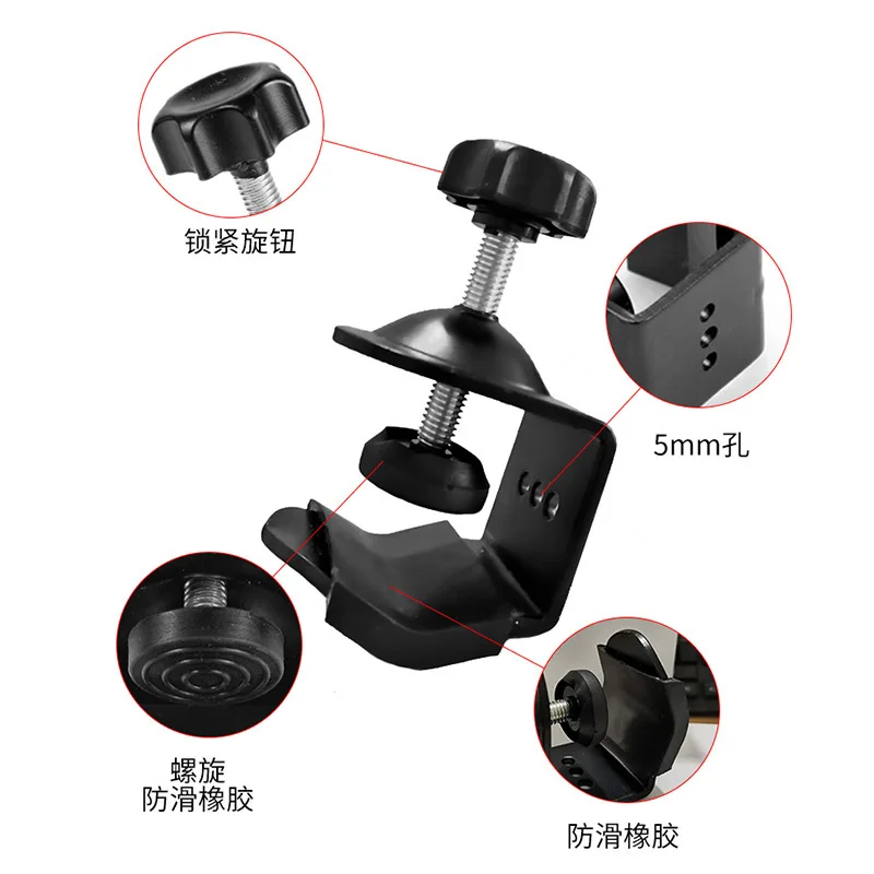 Suporte Braçadeira Carpintaria Primavera Clipe Microfone Lâmpada de Mesa Faça Você Mesmo Base Fixa Câmera Universal Suporte Ferramenta Acessórios Peças