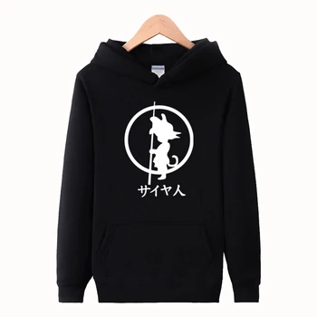 

High-Q Unisex Anime Dragon Ball Kakarotto Pullover Hoodies Sweatshirts jacket Dragon Ball Casual Hoodies Sweatshirt jacket coat