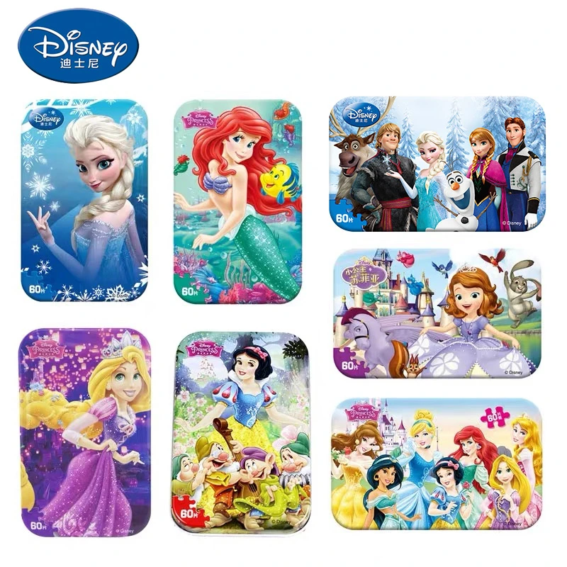 disney princess wooden puzzle