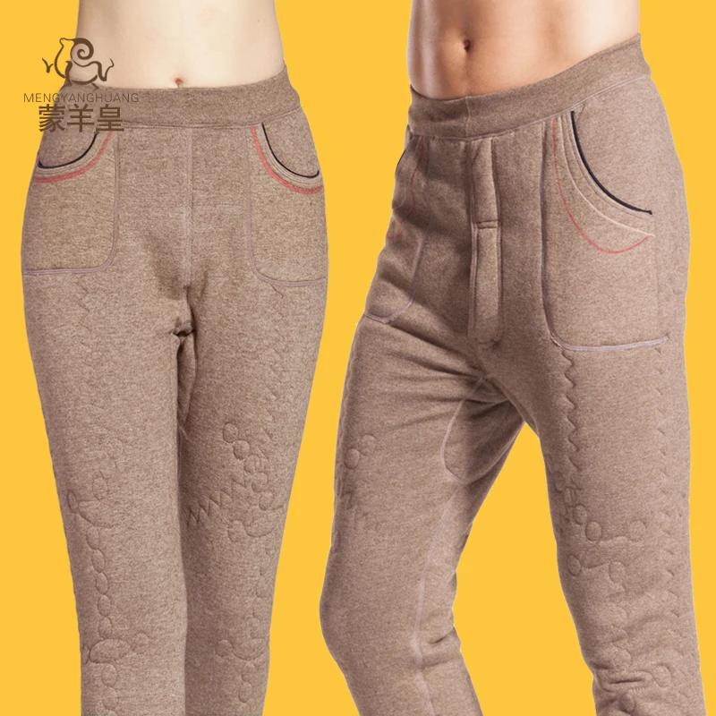 Для того чтобы держать теплый мериносовой шерсти женские pantalon calentador hombre бытовой