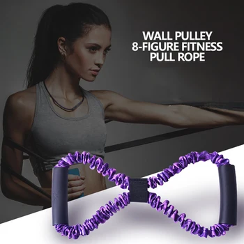 

8 Tape Latex Pull Resistance Band Gym Home Adult Trainer Band Exercise Bodybuilding Workout Bands Elastic Bands for Fit