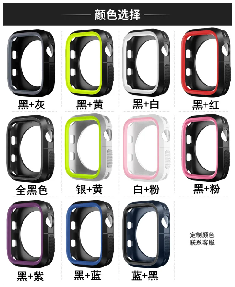 Защитный чехол для Apple watch