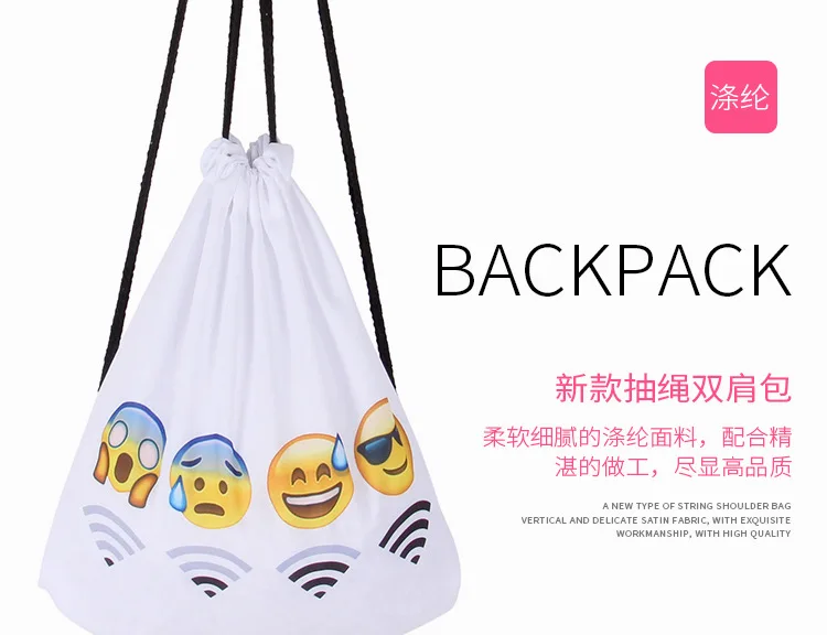 AliExpress Hot Selling Digital Printing Polyester Fabrics Drawstring Bag Signal Expression Shopping Storage Drawstring Backpack