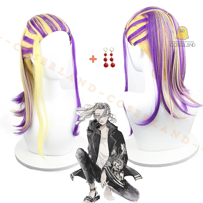 Anime Tokyo Revengers Wakasa Imaushi Cosplay Wig Purple Blond Mix Color