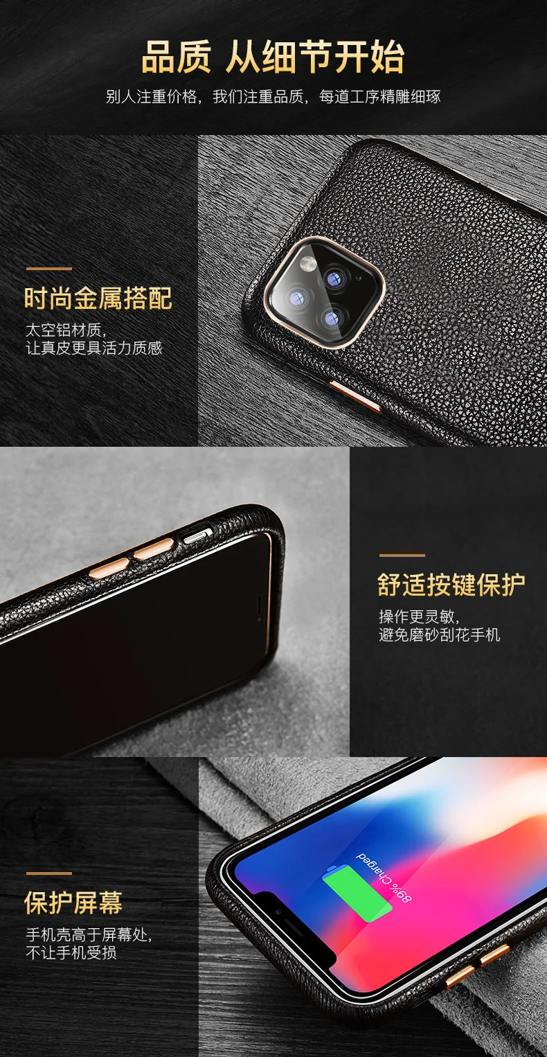 Чехол из воловьей кожи с натуральным лицевым покрытием для iPhone 11 Pro Max 5,8 6,1 6,5 Натуральная воловья задняя крышка металлическая кнопка винтажный бизнес