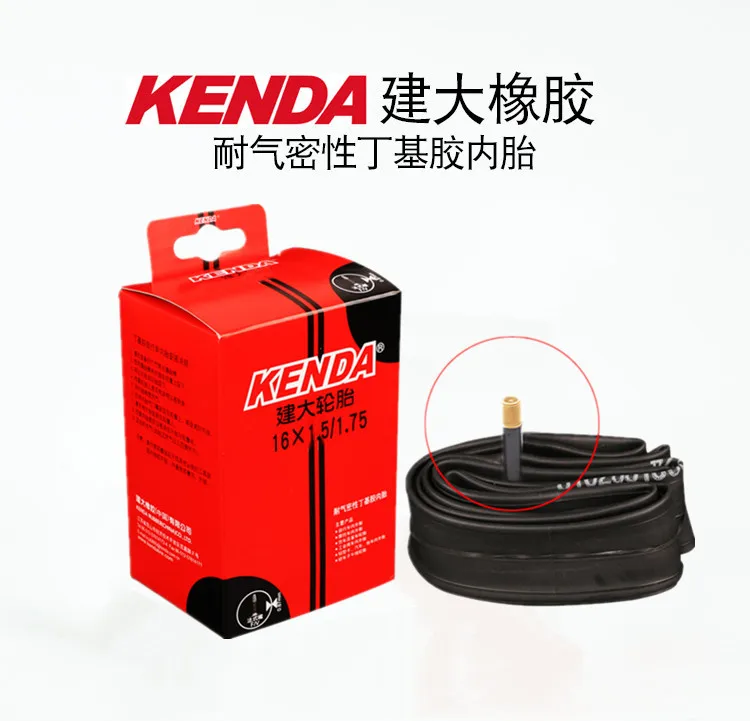 Велосипедная Камера 28 Дюймов Купить