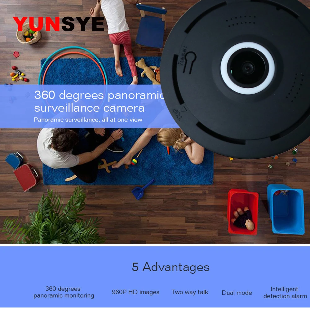 Камера видеонаблюдения YUNSYE 960P/1080P 360 панорамная wi fi|Камеры видеонаблюдения| |