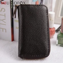 Ming mu синтетический каннабиноид класса дибензопиранов hu из натуральной кожи в Корейском стиле ключ Для мужчин Мульти-функциональная сумка из натуральной воловьей кожи с отделениями для ключей мешок можно положить карты