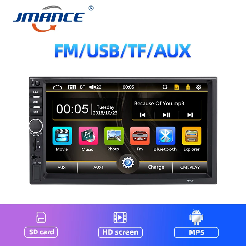Автомагнитола JMANCE 2 Din 7 &quotсенсорный экран MP5 Bluetooth USB цифровой мультимедийный