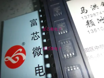 

5pieces 24LC1025-I/SM 24LC1025T-I/SM