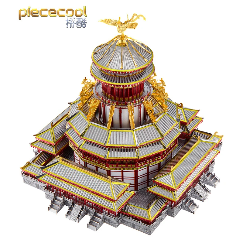 

Piece cool 3D Metal Puzzle ZIWEI PALACE building Model kits DIY Laser Cut Assemble Jigsaw Toy GIFT For Children