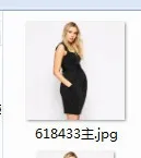Ozhouzhan беременных Для женщин платье летнее модное беременных Для женщин юбка летние комплекты без рукавов средней длины, комплект из жилета и юбки из