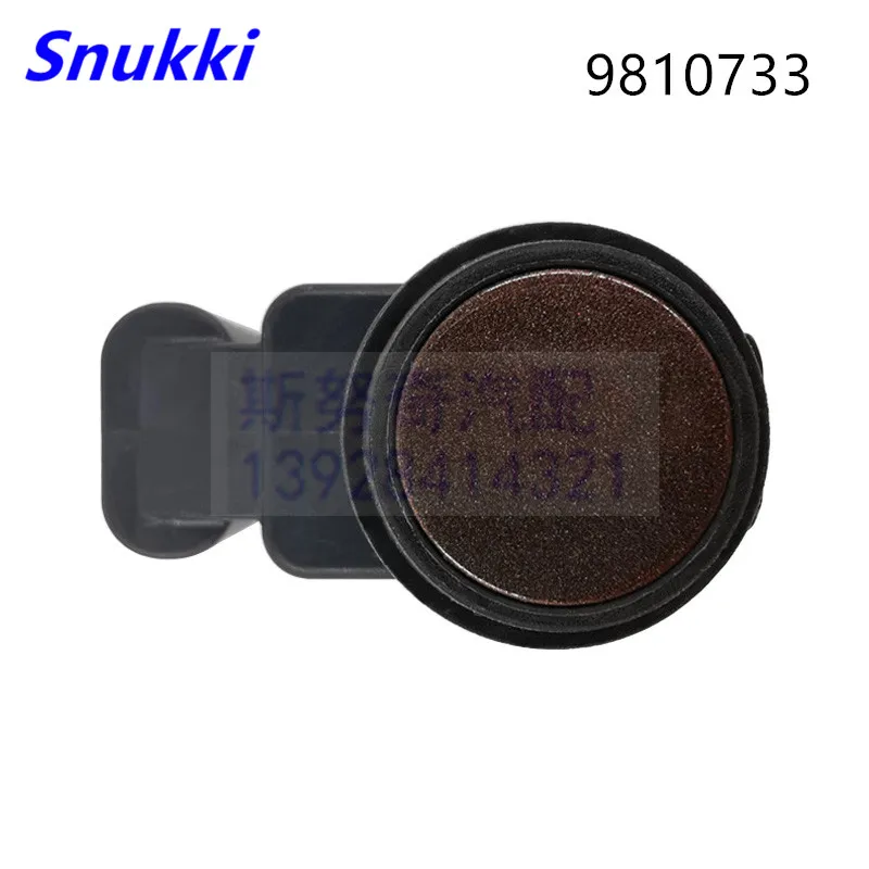 9810733 датчик парковки PDC для b m w 1 шт