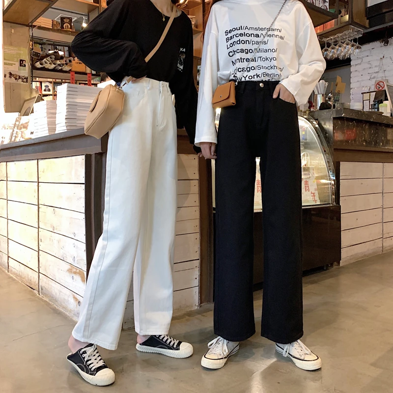 

Spring and summer real shot women's jeans solid color simple denim trousers high waist loose wild wide leg jeans