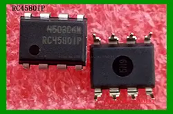 RC4580IP DIP8