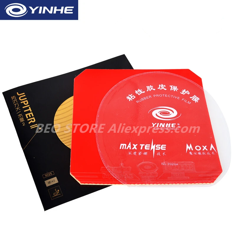 Yinhe Jupiter II Table Tennis Rubber Black Color Sticky Pips In Attack Forehand 