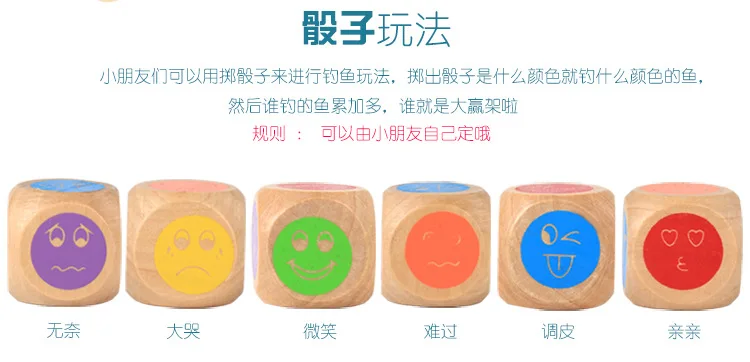 Boys and Girls Early Education wooden fishing toy magnetic Barrel Ocean Scene Two-Rod Fishing Children's Puzzle Toys