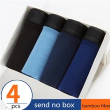 4 шт., сексуальное мужское нижнее белье, сетчатые трусы-боксеры, Cueca, Мужские дышащие мягкие хлопковые трусы, нижнее белье для мужчин, высокое качество