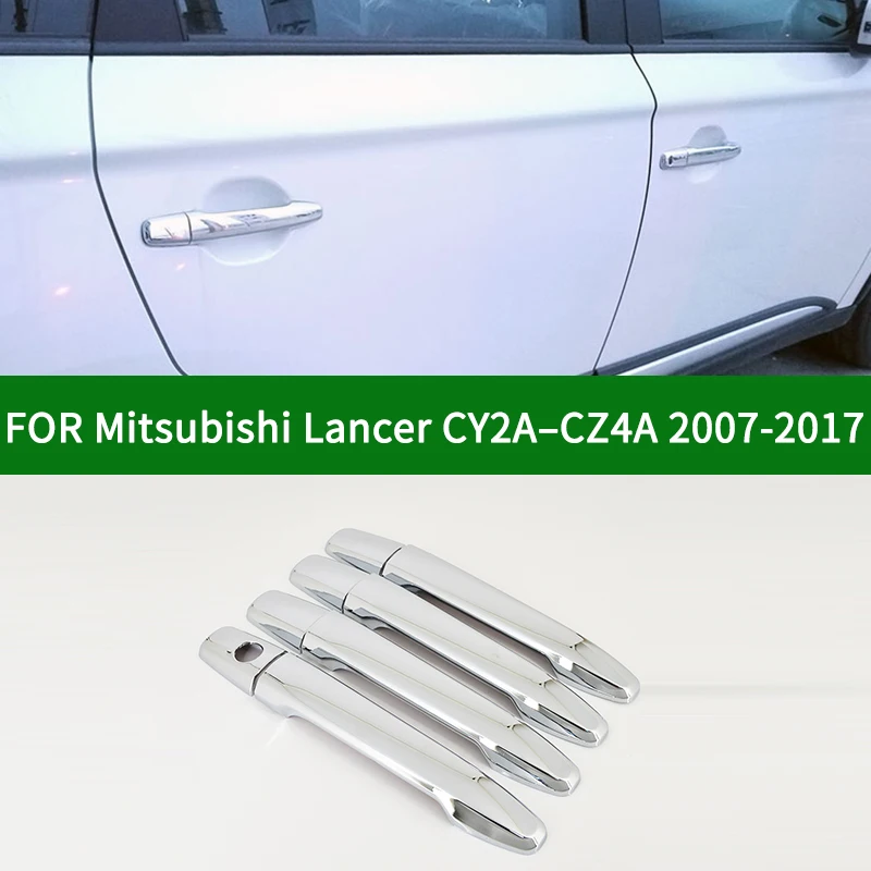 Умная хромированная Серебристая Автомобильная боковая дверная ручка крышки для