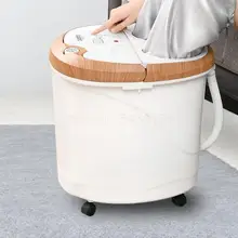 Ванна для ног электрическая массажная ванна для ног бочка глубокая бочка Автоматическая умывальник паровой нагрев фумигация дома