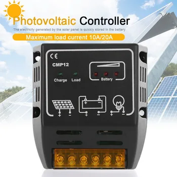 

CMP12 DC12V 10A/20A 1Solar panels Battery Charge Controller PWM battery charger Regulators