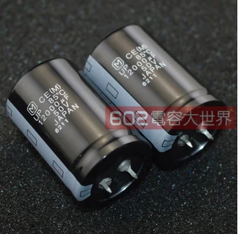 

2pcs Free shipping Electrolytic capacitor 50v12000uf UP audio capacitor 30 * 45 generation 10000uf 85 degrees